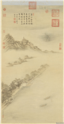 清董邦达平湖秋月　轴,绘画,山水,建筑,人物,船,树木