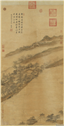 清董邦达柳浪闻莺　轴,绘画,山水,树木,建筑