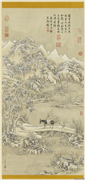 清董邦达灞桥觅句　轴,绘画,山水,建筑,人物,树木,走兽,花草,其他