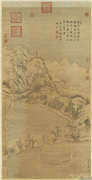 清董邦达断桥残雪　轴,绘画,山水,人物,树木,建筑,船