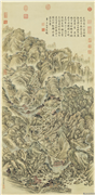 清董邦达居庸叠翠图　轴,绘画,山水,建筑,树木