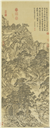 清董邦达灵岩积翠图　轴,绘画,山水,树木,建筑