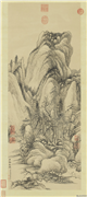 清董邦达丹壑长春　轴,绘画,山水,树木,建筑,人物
