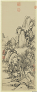 清董邦达仙庐澄霁　轴,绘画,山水,树木,建筑
