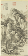 清董邦达画层岚翠霭　轴,绘画,山水,人物,树木,建筑