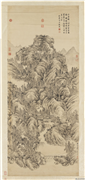 清董邦达画万木森秋图　轴,绘画,山水,建筑,树木