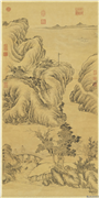 清董邦达秋树云帆图　轴,绘画,山水,建筑,船,人物,树木