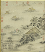 清董邦达画中秋帖子诗意　轴,绘画,节令与二十四节气,山水,人物,器用,建筑,树木