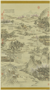 清董邦达九阳消寒　轴,绘画,山水,建筑,人物,节令与二十四节气,器用,船,走兽,花草,树木,翎毛