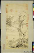 清钱维城山水　轴,绘画,山水,树木,船,人物,翎毛,花草