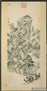 清钱维城山水　轴,绘画,山水,建筑,器用,树木