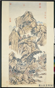 清钱维城画庐山高　轴,绘画,山水,建筑,树木
