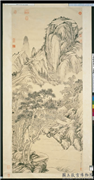 清钱维城画高峦远吹　轴,绘画,山水,树木,建筑,花草