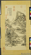 清钱维城溪亭秋色　轴,绘画,山水,建筑,树木