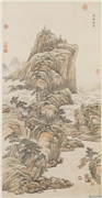 清钱维城画崑阆松云　轴,绘画,山水,树木,建筑