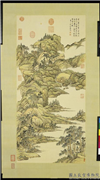 清钱维城仿黄公望秋山图　轴,绘画,山水,树木,建筑