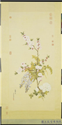 清钱维城画花卉　轴,绘画,花草