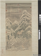 清张若澄画镇海寺雪景　轴,绘画,山水,建筑,树木