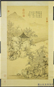 清张若澄笠亭岚霭　轴,绘画,山水,树木,建筑
