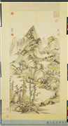 清永瑢画山水　轴,绘画,山水,树木,建筑,器用