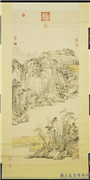 清永瑢画山水　轴,绘画,山水,树木,建筑,花草,器用