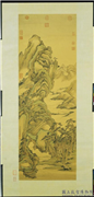 清永瑢画山村秋树　轴,绘画,山水,树木,建筑