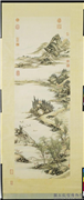 清永瑢画春潭渔集　轴,绘画,山水,人物,花草,建筑,器用,船,树木