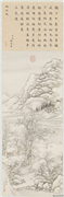 清董诰画瑶岑鹤寿　轴,绘画,山水,花草,建筑,器用,翎毛,树木