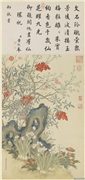 清关槐群僊环祝　轴,绘画,花草,山水