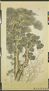 清关槐健节恒春　轴,绘画,树木,花草,山水