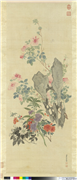 清黄钺绘时华纪瑞　轴,绘画,花草,果蔬,山水