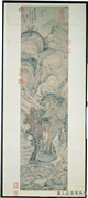 明张季林谷秋容　轴,绘画,山水,树木,器用