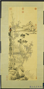 清唐岱仿倪瓒清閟阁图　轴,绘画,山水,器用,建筑,树木,花草