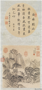 清唐岱松阴抚琴图　轴,绘画,山水,树木,建筑