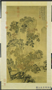 清曹夔音山水高宗御题　轴,绘画,山水,建筑,树木,器用