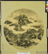 清王炳山村烟雨　轴,绘画,山水,建筑,花草,树木