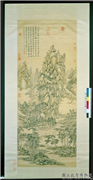 清王炳画天平山景　轴,绘画,山水,建筑,树木