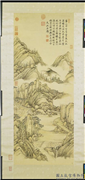清张宗苍天池石壁　轴,绘画,山水,树木,建筑