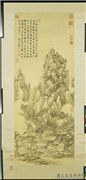 清张宗苍画万笏朝天　轴,绘画,山水,建筑,树木