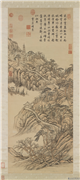 清张宗苍灵岩积翠　轴,绘画,山水,建筑,树木