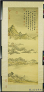 清张宗苍画寒山晓钟　轴,绘画,山水,树木,建筑,船