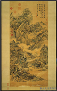 清张宗苍画松云溪馆　轴,绘画,山水,建筑,树木