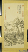 清张宗苍草堂趺坐　轴,绘画,山水,人物,树木,建筑