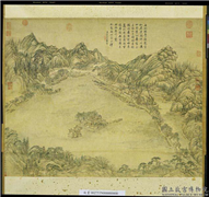 清张宗苍西湖图　轴,绘画,山水,树木,花草,建筑,船,人物