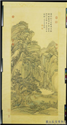 清张宗苍松阴高士图　轴,绘画,山水,人物,树木,花草,器用