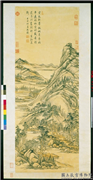 清张宗苍山水高宗御题　轴,绘画,山水,树木,建筑