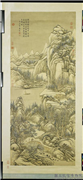 清张宗苍千岩层雪高宗御题　轴,绘画,山水,人物,树木,走兽,建筑,船