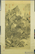 清张宗苍仿董北苑笔意　轴,绘画,山水,树木,花草,建筑,器用