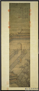 清金昆画雪景人物事蹟　轴,绘画,经史-故事,建筑,人物,山水,树木,器用