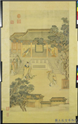 清丁观鹏丹书受戒图　轴,绘画,人物,经史-故事,树木,建筑,器用